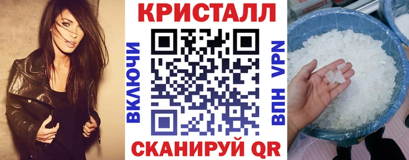 Amphetamine 98%  продажа наркотиков  Рассказово 