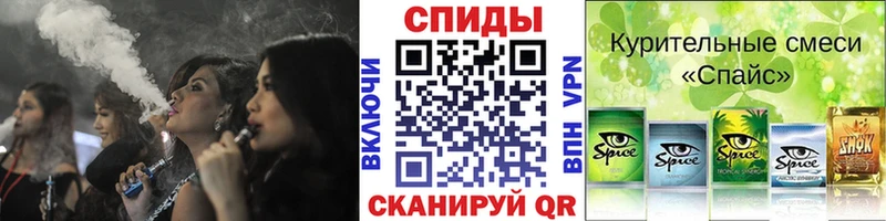 сайты даркнета клад Рассказово БУТИРАТ оксана