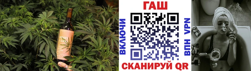 Canna-Cookies конопля  Рассказово 