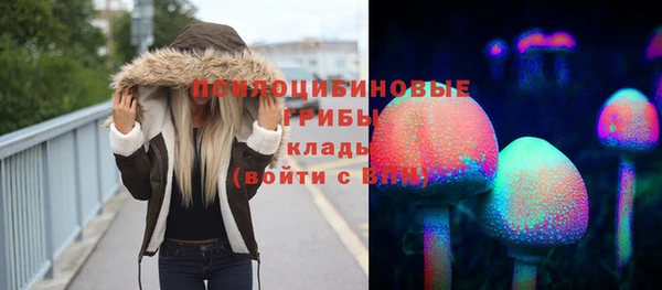 меф Ачинск