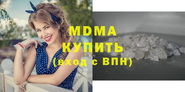 прущий лед Наволоки