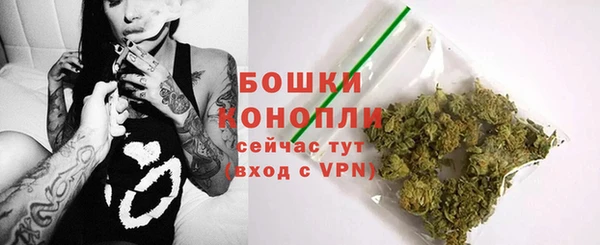 дистиллят марихуана Навашино
