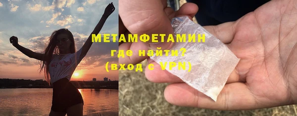 прущий лед Наволоки