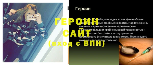 прущий лед Наволоки