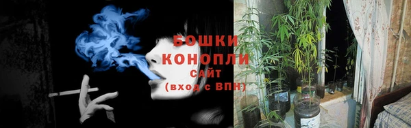 прущий лед Наволоки