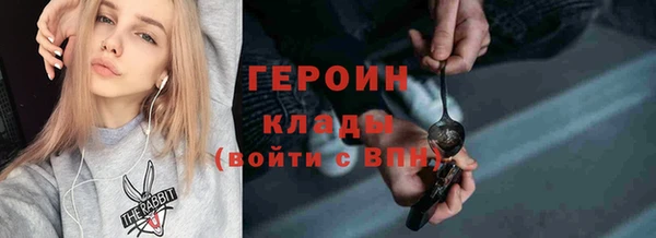 mix Березники