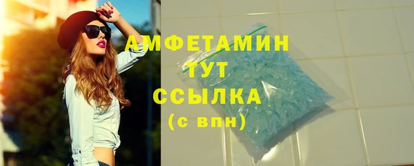 дистиллят марихуана Навашино