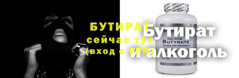 прущий лед Наволоки