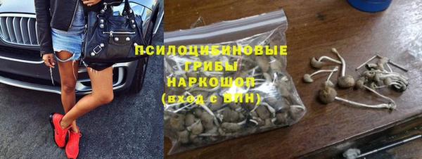 дистиллят марихуана Навашино