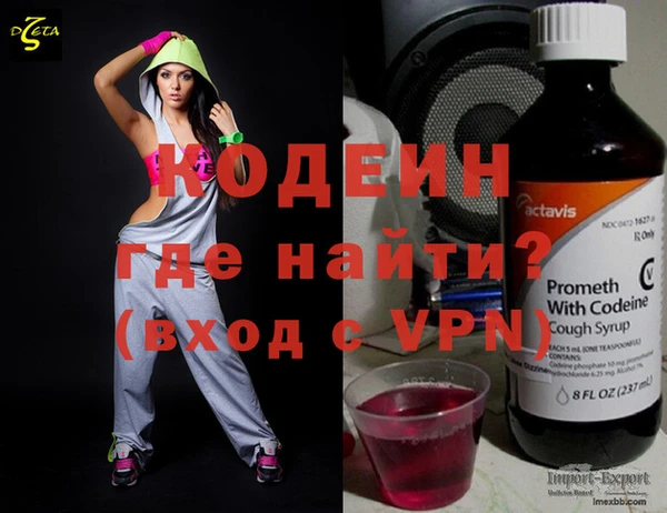 прущий лед Наволоки