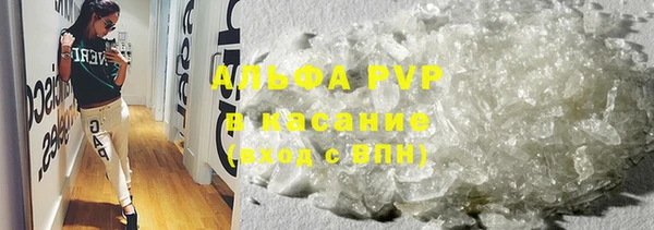 прущий лед Наволоки