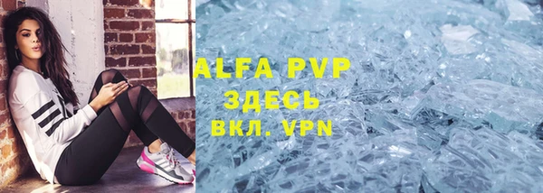прущий лед Наволоки