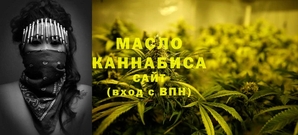 прущий лед Наволоки