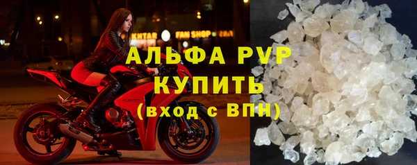 дистиллят марихуана Навашино
