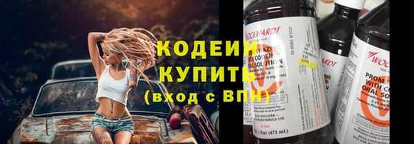 прущий лед Наволоки