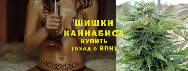 дистиллят марихуана Навашино