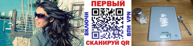 ссылка на мегу сайт  Рассказово  Первитин винт  маркетплейс какой сайт  цена наркотик 